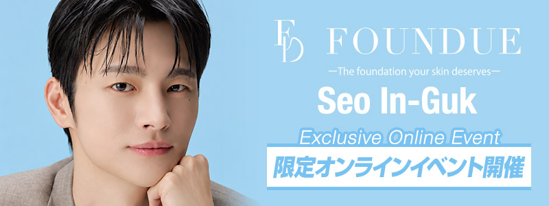 ソ・イングク】サイン&メッセージデザイン入り FOUNDUE-The foundation